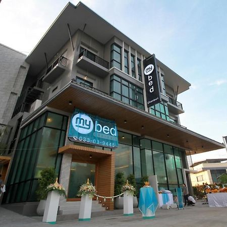 มายเบด ชลบุรี  Hotel ภายนอก รูปภาพ